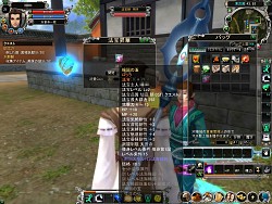 画像ギャラリー No.011のサムネイル画像 / オープンβテストに向けて備えよう「誅仙」クローズドβテストレポート