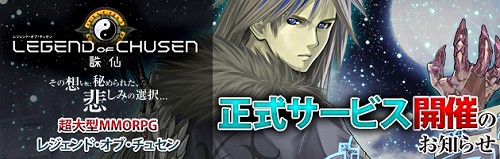 ������#001�Υ���ͥ���/������ס����������ӥ������������ȡ����ϵ�ǰ�����ڡ����»�