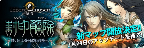 ������#034�Υ���ͥ���/������ס��緿���åץǡ��ȡ���������׿�����Ȥ��ƻͤĤο��ޥå׾��󤬸���