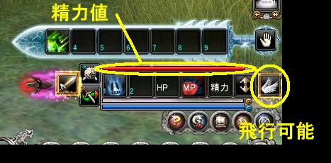 画像集#016のサムネイル/二大セールスポイント「霊獣」「飛行」をついに実装! 「LEGEND of CHUSEN -誅仙-」大型アップデート直前インタビュー