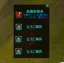 画像集#022のサムネイル/二大セールスポイント「霊獣」「飛行」をついに実装! 「LEGEND of CHUSEN -誅仙-」大型アップデート直前インタビュー