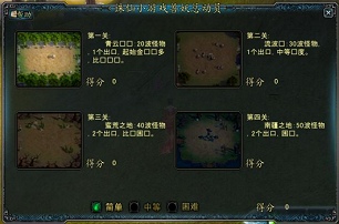 画像集#023のサムネイル/二大セールスポイント「霊獣」「飛行」をついに実装! 「LEGEND of CHUSEN -誅仙-」大型アップデート直前インタビュー