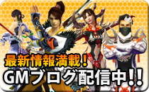 ������#026�Υ���ͥ���/�������ŷ���ι����� ����Իԡ�������פ��о�Υ��åץǡ��Ȥ�5��20���˼»�