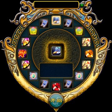 ������#001�Υ���ͥ���/�������6��åץǡ��ȡ��ⷢ-����ƶ-�פ�6��16���˼»�