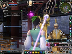 画像ギャラリー No.010のサムネイル画像 / コンテンツ不足を克服するか? ワールド統合から始まる「LEGEND of CHUSEN」の新展開について聞いてみた