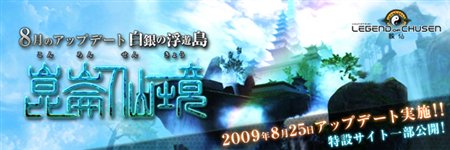 ���������꡼ No.002�Υ���ͥ������ / �������8��åץǡ��ȡ���ͷ�� �����維�פ�����������ʷ�ϵ���ʬ����ࡼ�ӡ���Ǻ�