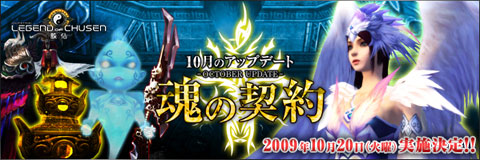 ���������꡼ No.001�Υ���ͥ������ / ������ס��������åץǡ��ȡֺ��η���פ�10��20���˼»�