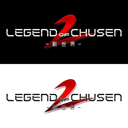 ���������꡼ No.003�Υ���ͥ������ / �緿���åץǡ��ȡ�LEGEND of CHUSEN 2 -������-�פμ»�����3��16���˷��ꡪ��2��åץǡ��Ȥ����Ƥ����