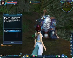 ꡼ No.004 |  LEGEND of CHUSEN 2 --ԥץ쥤ݡȡ4GamerϿƤʥƥ褦