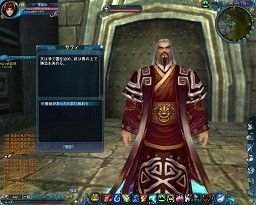 ꡼ No.010 |  LEGEND of CHUSEN 2 --ԥץ쥤ݡȡ4GamerϿƤʥƥ褦