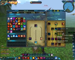 ꡼ No.020 |  LEGEND of CHUSEN 2 --ԥץ쥤ݡȡ4GamerϿƤʥƥ褦