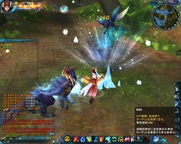 ꡼ No.026 |  LEGEND of CHUSEN 2 --ԥץ쥤ݡȡ4GamerϿƤʥƥ褦