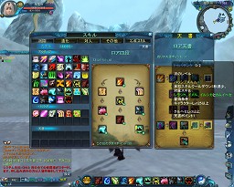 ꡼ No.030 |  LEGEND of CHUSEN 2 --ԥץ쥤ݡȡ4GamerϿƤʥƥ褦