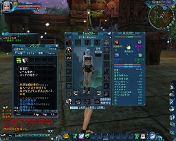 ꡼ No.040 |  LEGEND of CHUSEN 2 --ԥץ쥤ݡȡ4GamerϿƤʥƥ褦