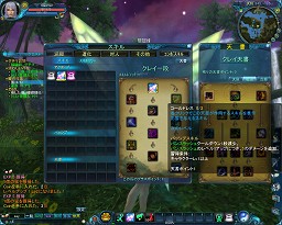 ꡼ No.041 |  LEGEND of CHUSEN 2 --ԥץ쥤ݡȡ4GamerϿƤʥƥ褦