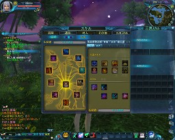 ꡼ No.042 |  LEGEND of CHUSEN 2 --ԥץ쥤ݡȡ4GamerϿƤʥƥ褦