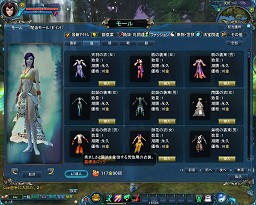 ꡼ No.044 |  LEGEND of CHUSEN 2 --ԥץ쥤ݡȡ4GamerϿƤʥƥ褦