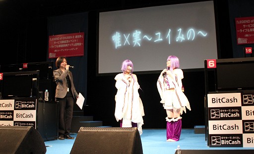 ꡼ No.002Υͥ / LEGEND of CHUSEN 2ץӥϵǰե饤󥤥٥Ȥ򳫺šͣ߼¡楤ߤΡץߥ˥饤֤ڷʤ