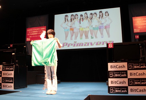 ꡼ No.008Υͥ / LEGEND of CHUSEN 2ץӥϵǰե饤󥤥٥Ȥ򳫺šͣ߼¡楤ߤΡץߥ˥饤֤ڷʤ