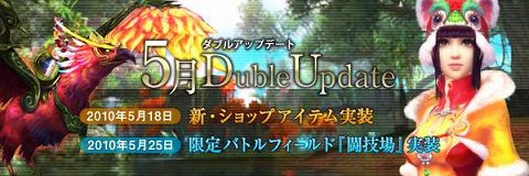 ���������꡼ No.001�Υ���ͥ������ / ���ߤʶ�����ȥ���С���Ω�����ǻ�Ʈ�򾡤�ȴ������LEGEND of CHUSEN 2 -������-�ס��пͥХȥ�ե�����ɡ�Ʈ����פ���������Ƽ���