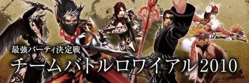 ���������꡼ No.009�Υ���ͥ������ / ���ߤʶ�����ȥ���С���Ω�����ǻ�Ʈ�򾡤�ȴ������LEGEND of CHUSEN 2 -������-�ס��пͥХȥ�ե�����ɡ�Ʈ����פ���������Ƽ���