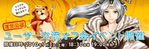 ���������꡼ No.002�Υ���ͥ������ / ��CHUSEN 2�ס����о�Ρ�̽���β߼֡פϺ���6�ͤǵ����ǽ