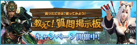 ���������꡼ No.002�Υ���ͥ������ / ��CHUSEN 2�ס������ƥब��館��ե��󥵥��ȥ����ڡ���»���