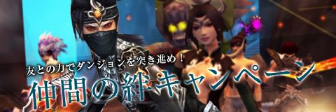 ���������꡼ No.002�Υ���ͥ������ / ��CHUSEN 2��SS����ƥ��Ȥʤɡ��ƤΥ����ڡ����å�������