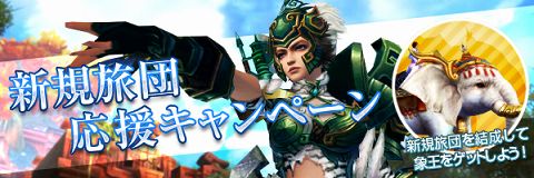 ���������꡼ No.003�Υ���ͥ������ / ��CHUSEN 2��SS����ƥ��Ȥʤɡ��ƤΥ����ڡ����å�������