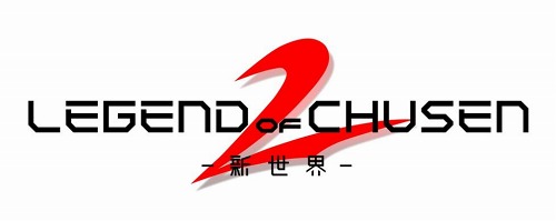 ���������꡼ No.001�Υ���ͥ������ / ��CHUSEN 2��8��10���˥��åץǡ��ȡ�SS����ƥ��ȷ��MVPȯɽ