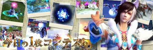 ���������꡼ No.004�Υ���ͥ������ / ��CHUSEN 2��8��10���˥��åץǡ��ȡ�SS����ƥ��ȷ��MVPȯɽ