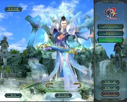 ꡼ No.003 | MMORPG˾夫ĤƤʤΰĶܡLEGEND of CHUSEN 2 --緿åץǡԥץ쥤ݡ