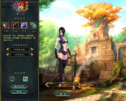 ꡼ No.005 | MMORPG˾夫ĤƤʤΰĶܡLEGEND of CHUSEN 2 --緿åץǡԥץ쥤ݡ