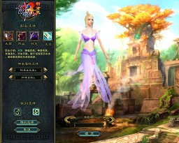 ꡼ No.013 | MMORPG˾夫ĤƤʤΰĶܡLEGEND of CHUSEN 2 --緿åץǡԥץ쥤ݡ