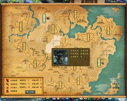 ꡼ No.020 | MMORPG˾夫ĤƤʤΰĶܡLEGEND of CHUSEN 2 --緿åץǡԥץ쥤ݡ