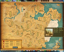 ꡼ No.028 | MMORPG˾夫ĤƤʤΰĶܡLEGEND of CHUSEN 2 --緿åץǡԥץ쥤ݡ