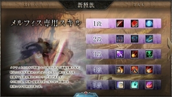 ꡼ No.003 | λȤХååLEGEND of CHUSEN 2ס²֥եΥס֥ե׾Ҳࡼӡ2ܤ