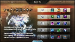 ꡼ No.004 | λȤХååLEGEND of CHUSEN 2ס²֥եΥס֥ե׾Ҳࡼӡ2ܤ