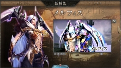 ꡼ No.005 | λȤХååLEGEND of CHUSEN 2ס²֥եΥס֥ե׾Ҳࡼӡ2ܤ