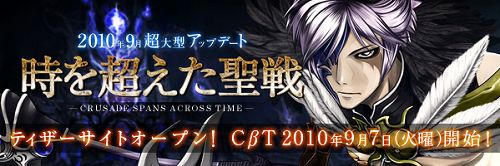 ���������꡼ No.001�Υ���ͥ������ / ��CHUSEN 2�׿�������Ʈ�����ƥ��������ɤξ��������å����褦