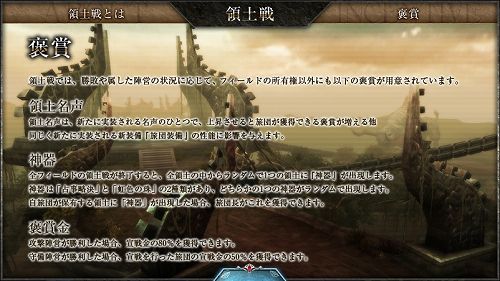 ���������꡼ No.003�Υ���ͥ������ / ��CHUSEN 2�׿�������Ʈ�����ƥ��������ɤξ��������å����褦