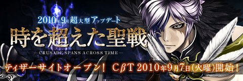 ���������꡼ No.001�Υ���ͥ������ / ��CHUSEN 2�׼������åץǡ��Ȥ��ɲä���륤�٥��3������