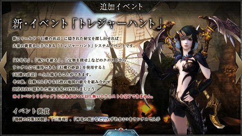 ���������꡼ No.003�Υ���ͥ������ / ��CHUSEN 2�׼������åץǡ��Ȥ��ɲä���륤�٥��3������