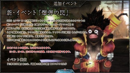 ���������꡼ No.004�Υ���ͥ������ / ��CHUSEN 2�׼������åץǡ��Ȥ��ɲä���륤�٥��3������