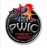 画像ギャラリー No.002のサムネイル画像 / 「CHUSEN 2」,世界格闘大会の会場イメージ&PV公開