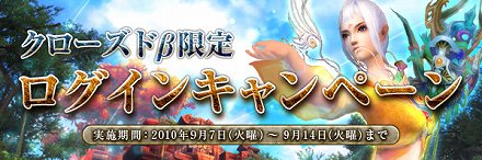 ���������꡼ No.011�Υ���ͥ������ / ��LEGEND of CHUSEN 2 -������-�ס��Ȼ���Ķ��������ɤΥ��������ɦ¥ƥ��Ȥ��������ϡ�����²�����򥵥ݡ��Ȥ��륤�٥�Ȥ�