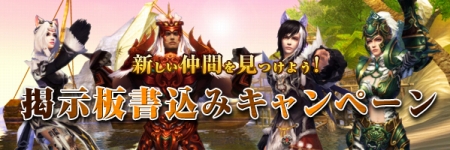 ���������꡼ No.005�Υ���ͥ������ / ��LEGEND of CHUSEN 2 -������-�ס��緿���åץǡ��ȡֻ���ۤ�������׼»ܡ������ʼ�²�֥ե��Υ�ס֥��ե����פ䡤�������ƥ����������о�