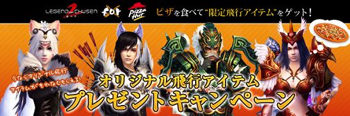 ���������꡼ No.001�Υ���ͥ������ / ��CHUSEN 2�ס��ԥ��ϥåȤȥ���ܡ��������ԥ����ƥ�������