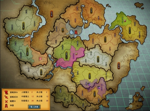 ���������꡼ No.006�Υ���ͥ������ / ��CHUSEN 2�ץ��åץǡ��Ȥ�10��19���»ܡ����Ƥ�����Ϥ�����