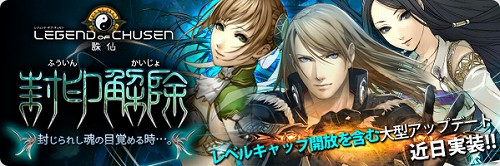 ���������꡼ No.021�Υ���ͥ������ / ���������ӥ�2��ǯ��ޤ����CHUSEN 2�ס�����ޤǤΡ���ߡ�